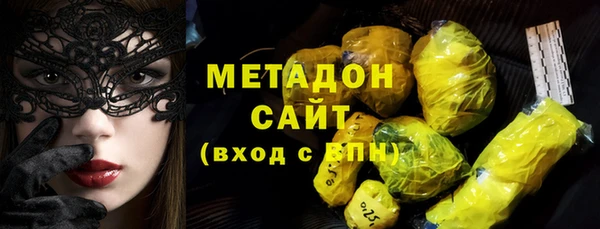 mix Белокуриха